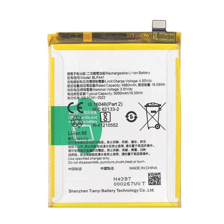 BATTERIA BLPA41 PER OPPO RENO11 F 5G (CPH2603)