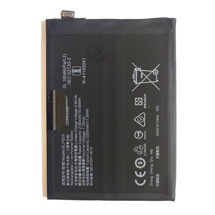 BATTERIA BLP929 PER OPPO RENO8 PRO (CPH2357) / RENO 8 PRO+ 5G (PFZM10)