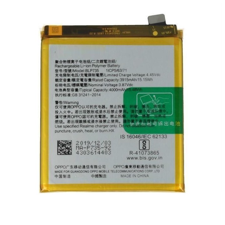 BATTERIA ORIGINALE BLP735 PER OPPO RENO 2