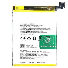 BATTERIA BLP791 PER OPPO RENO 4 4G (CPH2113) / F17 (CPH2095) / RENO4..