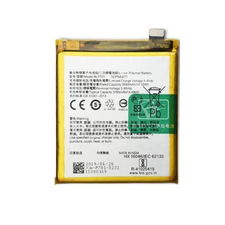 BATTERIA BLP701 PER OPPO RENO (PCAM00 PCAT00 CPH1917)