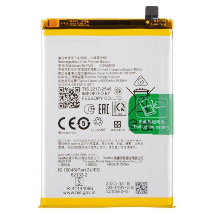 BATTERIA BLP909 PER REALME 9 5G (RMX3474) (EU VERSION)