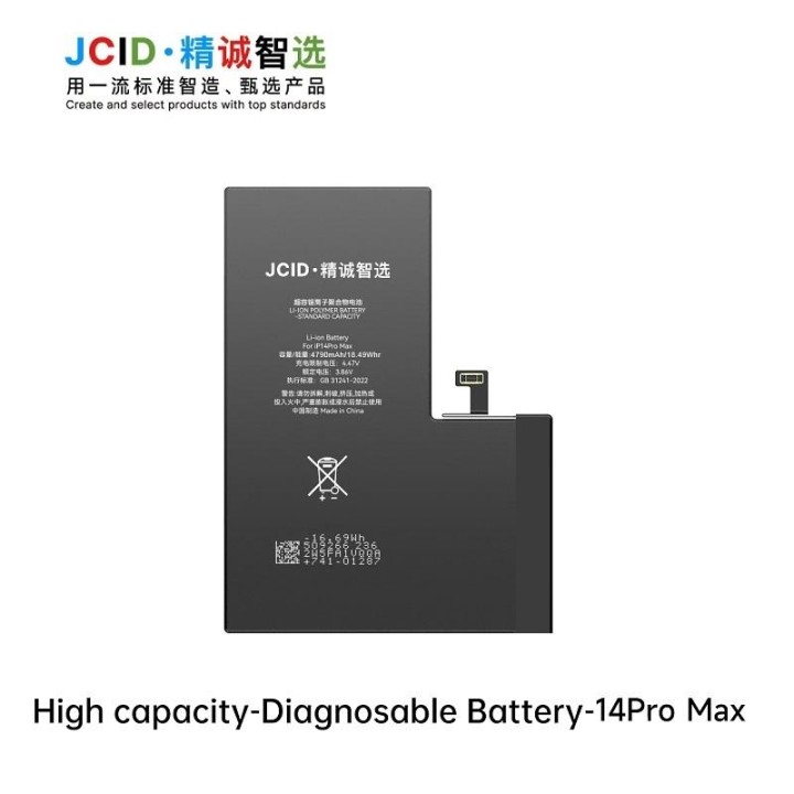 JCID BATTERIA DE GRANDE CAPACITA (4790 MAH) PER APPLE IPHONE 14 PRO M.