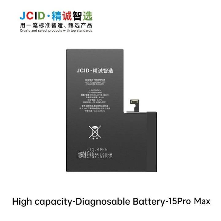 JCID BATTERIA DE GRANDE CAPACITA (4780 MAH) PER APPLE IPHONE 15 PRO M.