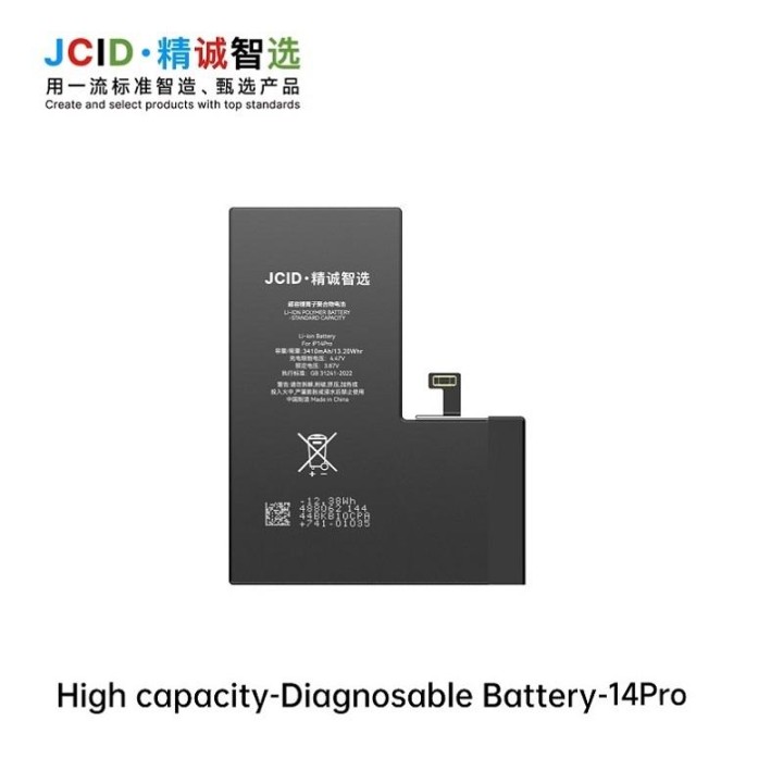 JCID BATTERIA DE GRANDE CAPACITA (3410 MAH) PER APPLE IPHONE 14 PRO 6.