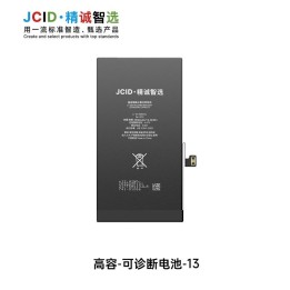 JCID BATTERIA DE GRANDE CAPACITA (3500 MAH) PER APPLE IPHONE 13 6.1 (.
