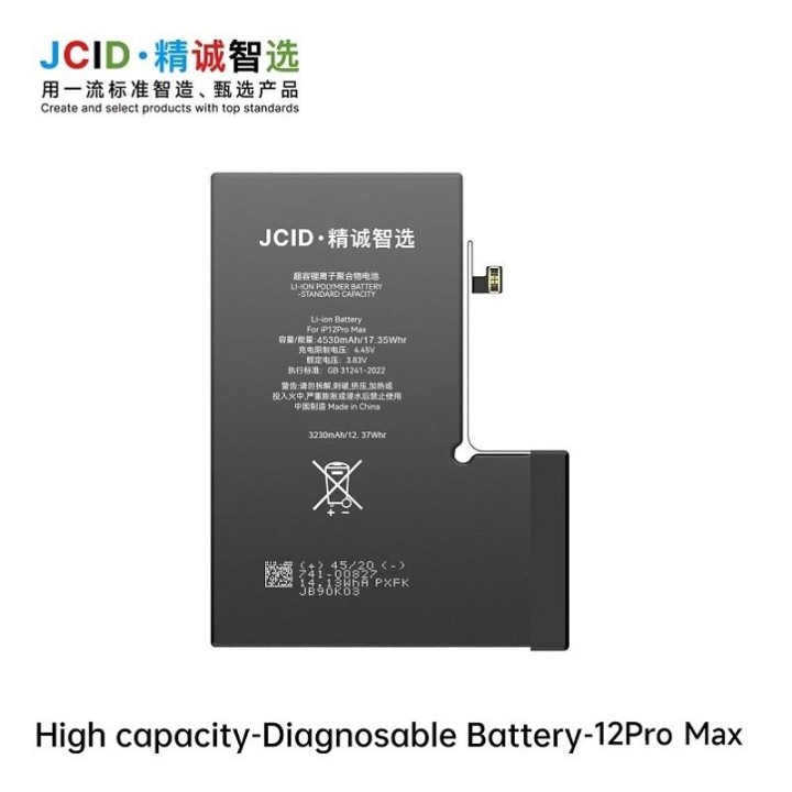 JCID BATTERIA DE GRANDE CAPACITA (4530 MAH) PER APPLE IPHONE 12 PRO M.