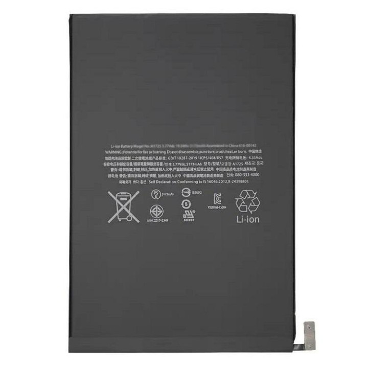 BATTERIA A2114 PER APPLE IPAD MINI 5 / IPAD MINI (2019) A2133 A2124 A.
