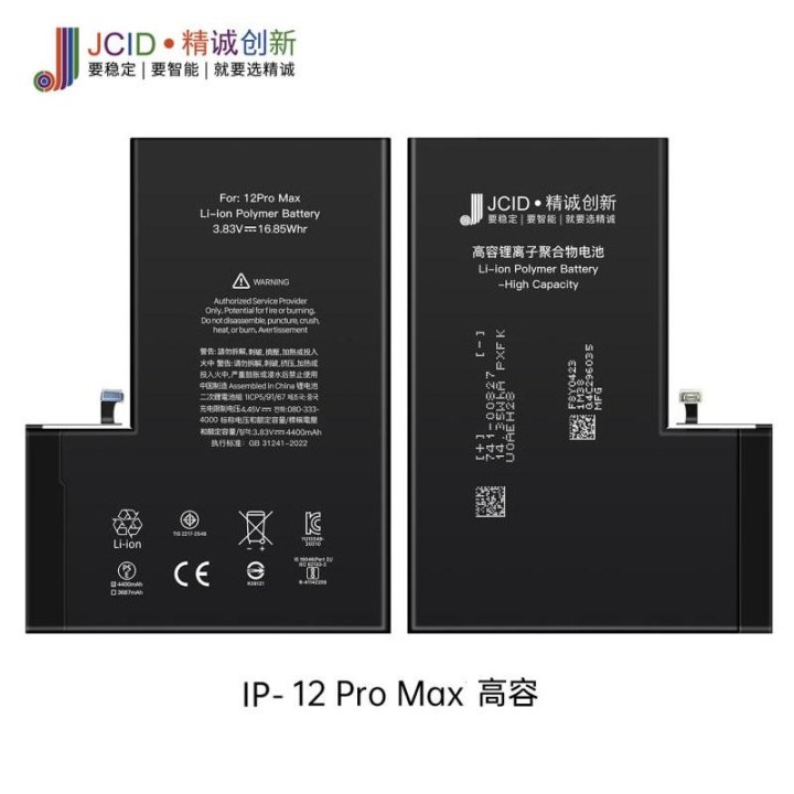 JCID BATTERIA DE GRANDE CAPACITA (4400 MAH) PER APPLE IPHONE 12 PRO M.
