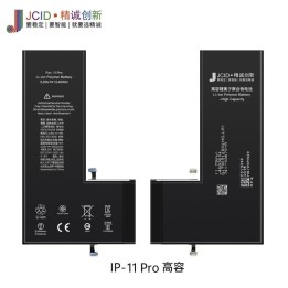 JCID BATTERIA DE GRANDE CAPACITA (3046 MAH) PER APPLE IPHONE 11 PRO 5.