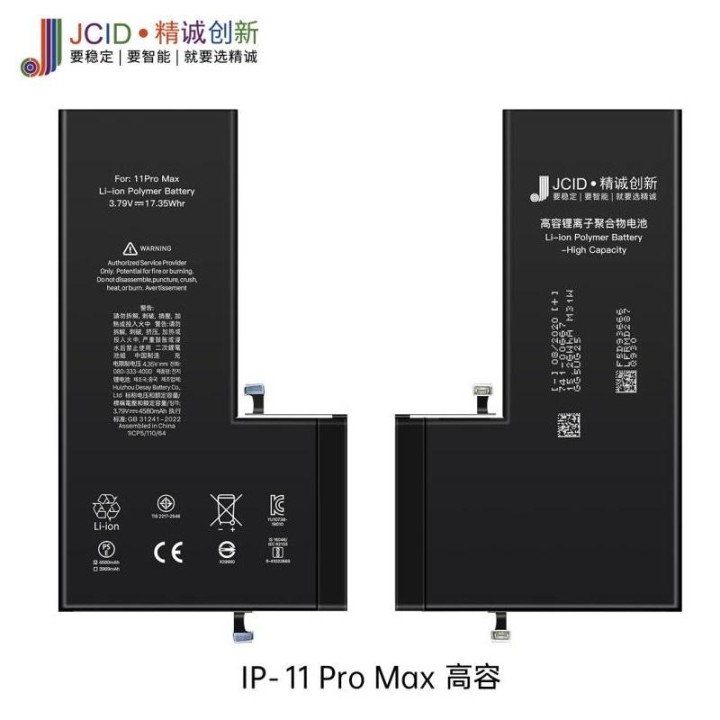 JCID BATTERIA DE GRANDE CAPACITA (4580 MAH) PER APPLE IPHONE 11 PRO M.