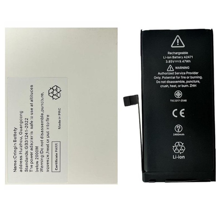 BATTERIA DE GRANDE CAPACITA (2460 mAh) PER APPLE IPHONE 12 MINI 5.4 (.