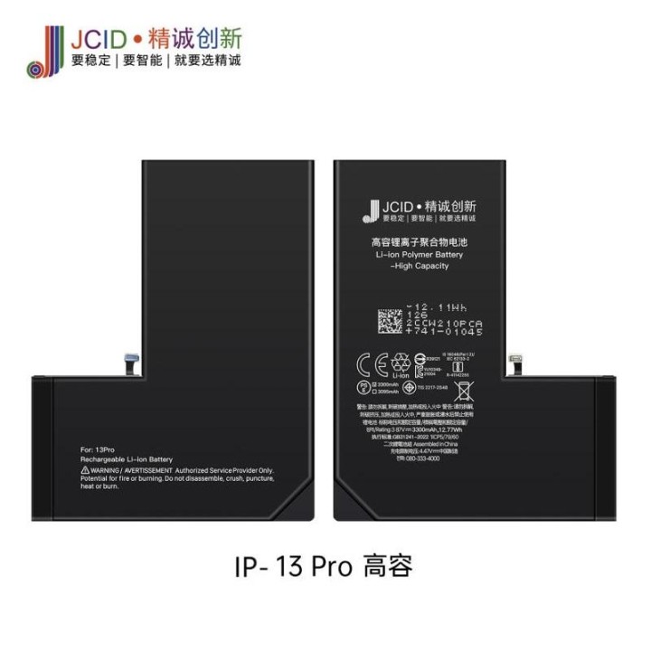 JCID BATTERIA DE GRANDE CAPACITA (3300 MAH) PER APPLE IPHONE 13 PRO 6.