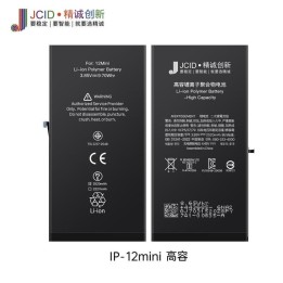 JCID BATTERIA DE GRANDE CAPACITA (2520 MAH) PER APPLE IPHONE 12 MINI..