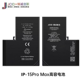 JCID BATTERIA DE GRANDE CAPACITA (4800 MAH) PER APPLE IPHONE 15 PRO M.
