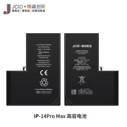 JCID BATTERIA DE GRANDE CAPACITA (4770 MAH) PER APPLE IPHONE 14 PRO M.
