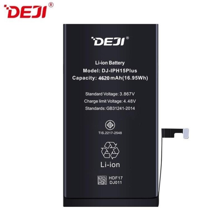 DEJI BATTERIA DE GRANDE CAPACITA (4620 mAh) PER APPLE IPHONE 15 PLUS..