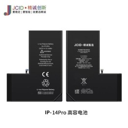 JCID BATTERIA DE GRANDE CAPACITA (3400 MAH) PER APPLE IPHONE 14 PRO 6.