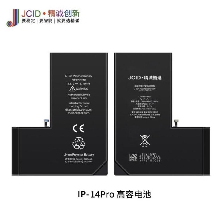 JCID BATTERIA DE GRANDE CAPACITA (3400 MAH) PER APPLE IPHONE 14 PRO 6.