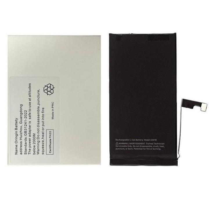 BATTERIA DE GRANDE CAPACITA (3570 mAh) PER APPLE IPHONE 15 6.1 (DIAGN.
