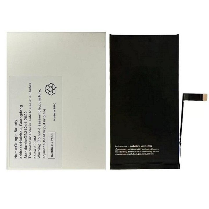 BATTERIA DE GRANDE CAPACITA (4780 mAh) PER APPLE IPHONE 14 PLUS 6.7 (.