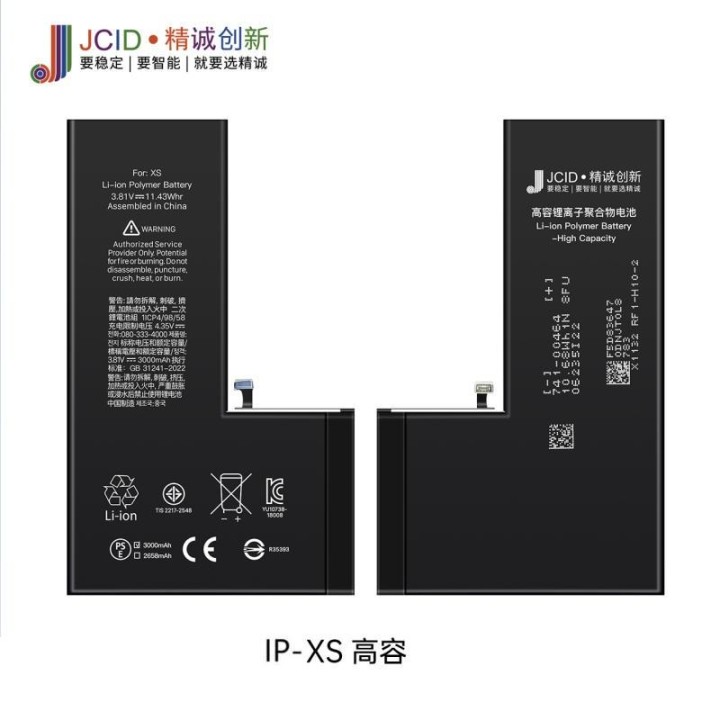 JCID BATTERIA DE GRANDE CAPACITA (3000 MAH) PER APPLE IPHONE XS 5.8