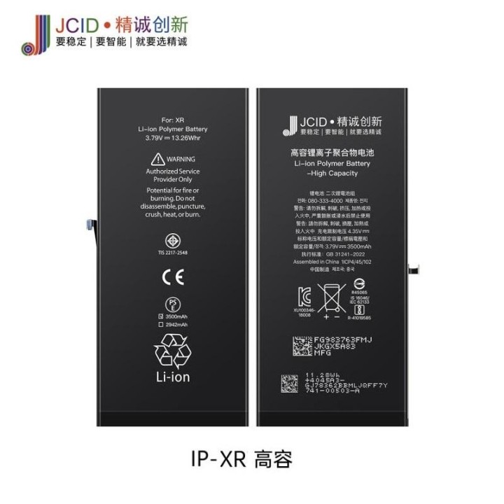 JCID BATTERIA DE GRANDE CAPACITA (3500 MAH) PER APPLE IPHONE XR 6.1
