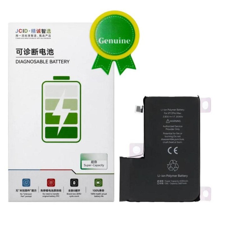 JCID BATTERIA DE GRANDE CAPACITA (4530 mAh) PER APPLE IPHONE 12 PRO M.