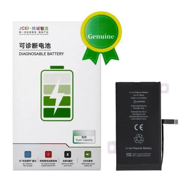 JCID BATTERIA DE GRANDE CAPACITA (4730 mAh) PER APPLE IPHONE 14 PLUS..