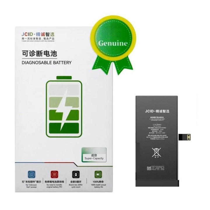 JCID BATTERIA DE GRANDE CAPACITA (2460 mAh) PER APPLE IPHONE 12 MINI..
