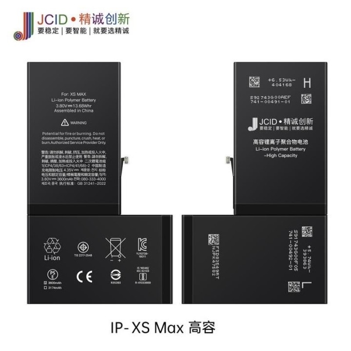 JCID BATTERIA DE GRANDE CAPACITA (3600 MAH) PER APPLE IPHONE XS MAX 6.