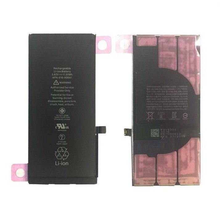 BATTERIA ORIGINALE 616-00641 PER APPLE IPHONE 11 6.1 (NO LOGO)