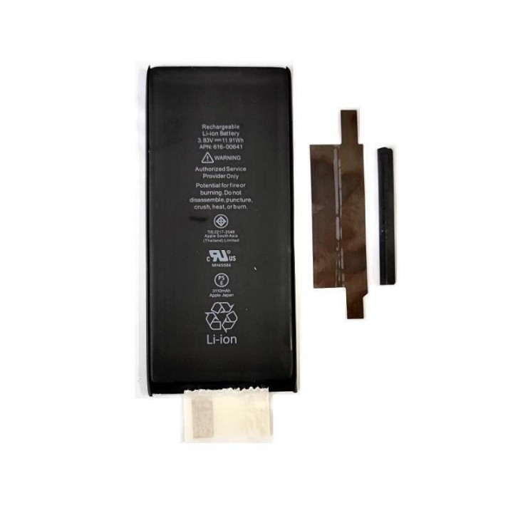 BATTERIA ORIGINALE 616-00641 (SENZA FLEX) PER APPLE IPHONE 11 6.1 (NO.