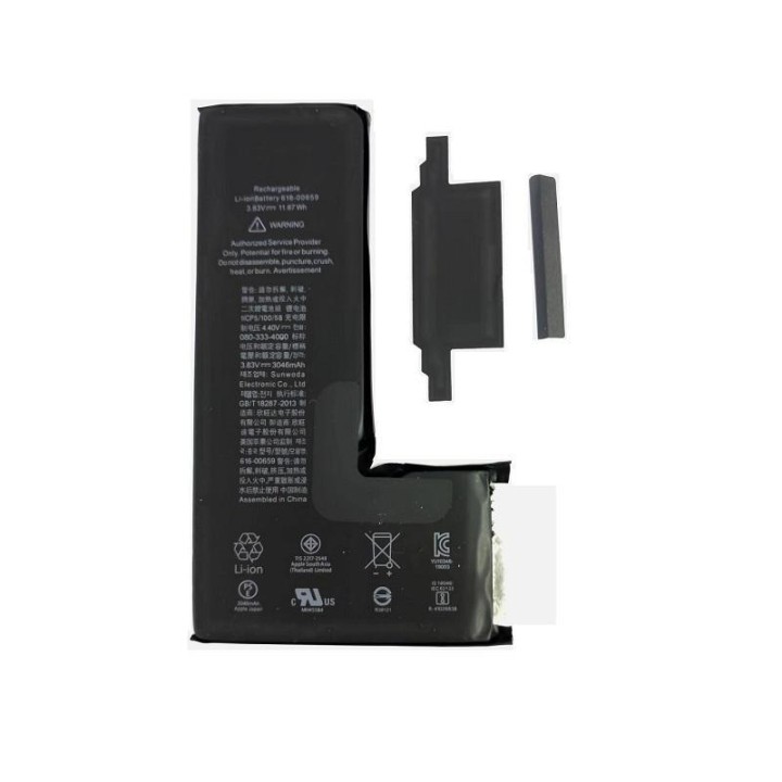 BATTERIA ORIGINALE 616-00659 (SENZA FLEX) PER APPLE IPHONE 11 PRO 5.8.