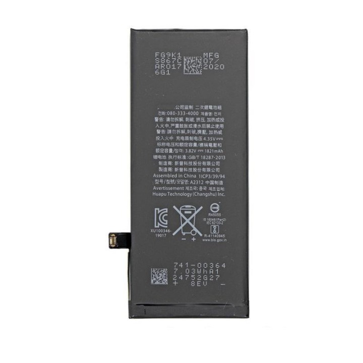 BATTERIA ORIGINALE A2312 PER APPLE IPHONE SE 2020 A2275 A2296 A2298 (.