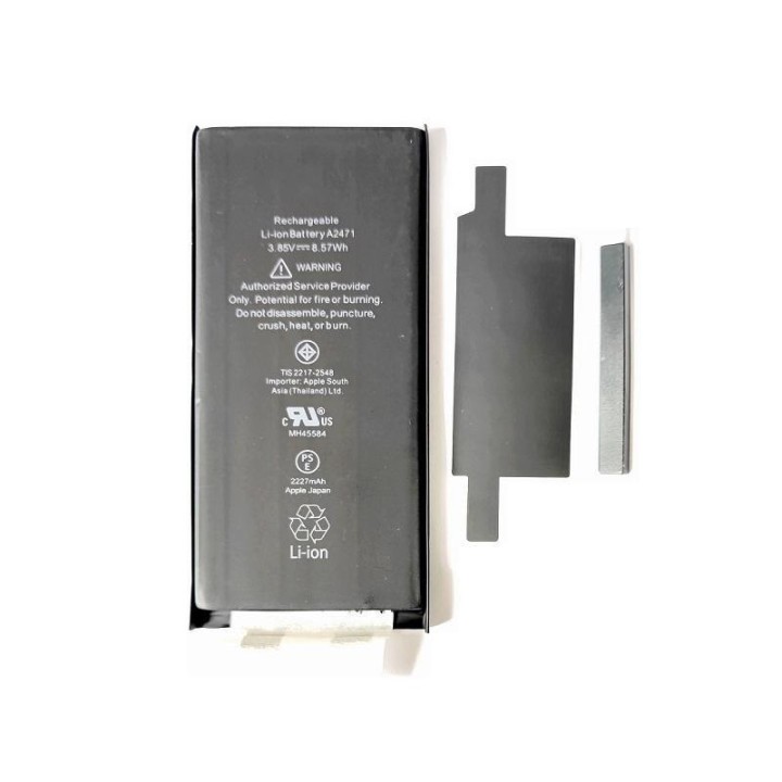 BATTERIA ORIGINALE A2471 (SENZA FLEX) PER APPLE IPHONE 12 MINI 5.4 (N.