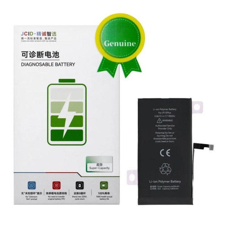 JCID BATTERIA DE GRANDE CAPACITA (4650 mAh) PER APPLE IPHONE 15 PLUS..