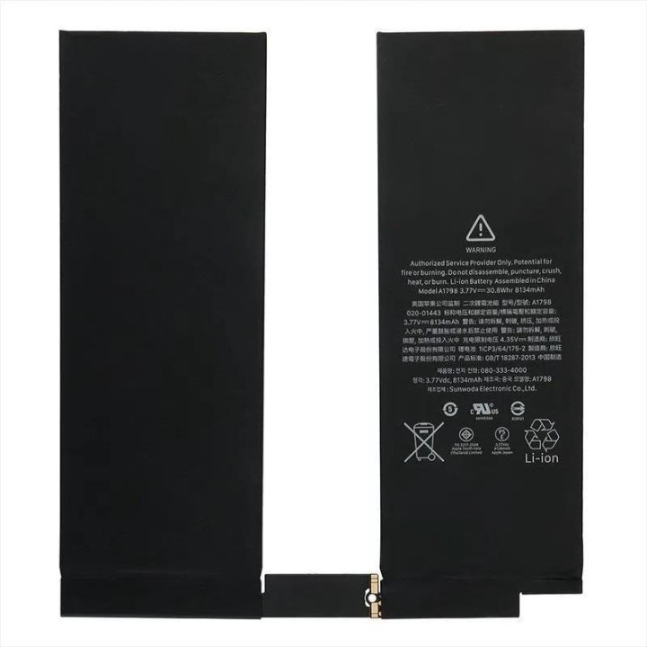 BATTERIA ORIGINALE A1798 PER APPLE IPAD PRO 10.5 (2017) (A1701 / A170.
