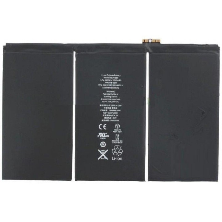 BATTERIA A1389 PER APPLE IPAD3 IPAD4 IPAD 3 IPAD 4 (A1416 / A1430 / A.