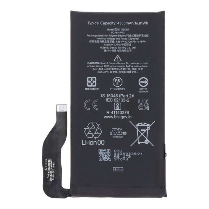 BATTERIA ORIGINALE GZE8U PER GOOGLE PIXEL 7 5G (GVU6C GQML3 GO3Z5)