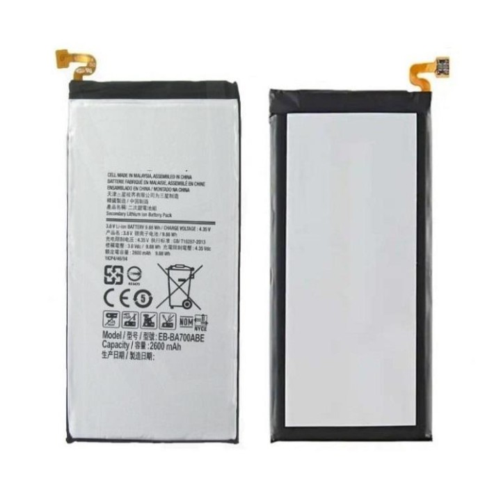 BATTERIA ORIGINALE PER SAMSUNG GALAXY A7 A700F