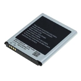 BATTERIA ORIGINALE EB-L1G6LLU PER SAMSUNG GALAXY S3 I9300 I9301 I9305