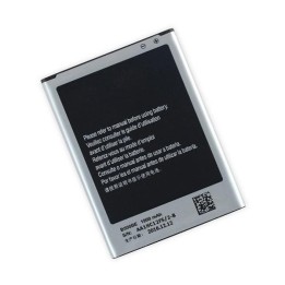 BATTERIA ORIGINALE B500BE PER SAMSUNG GALAXY S4 MINI I9195 / EB-BJ110.