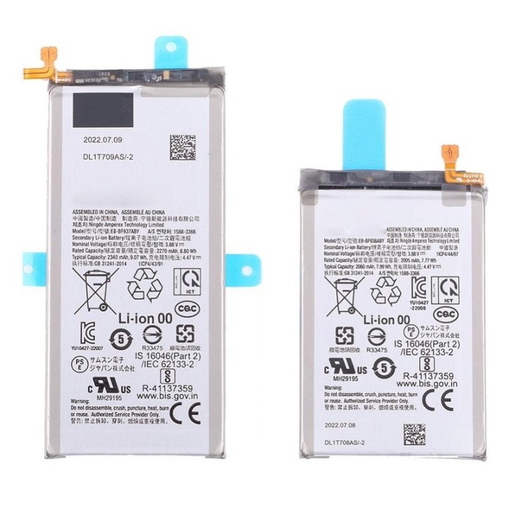 BATTERIA EB-BF936ABY EB-BF937ABY SET 2 PEZZI PER SAMSUNG GALAXY Z FOL.