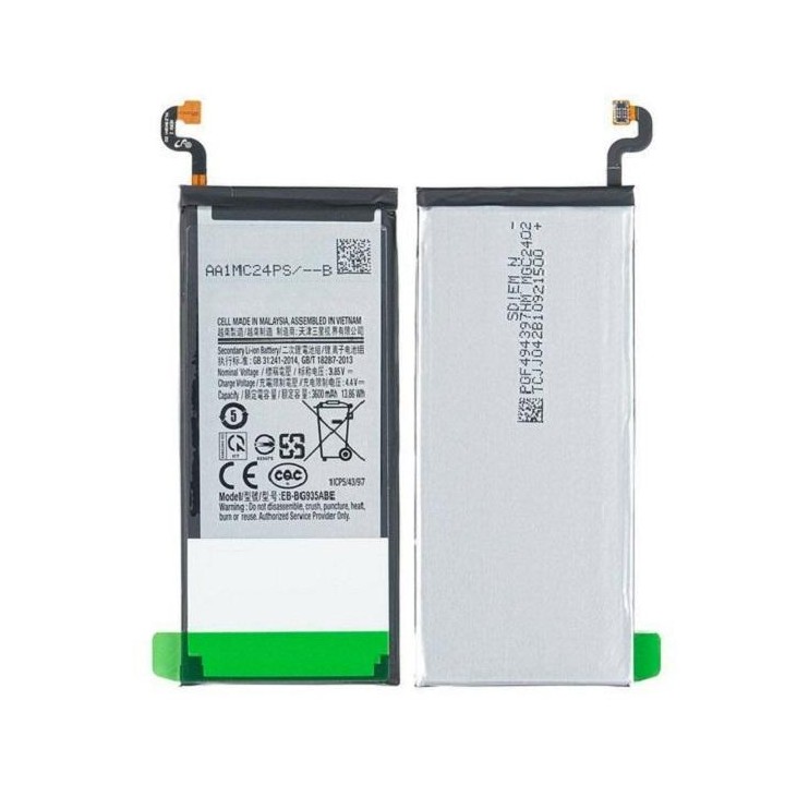 BATTERIA ORIGINALE EB-BG935ABE PER SAMSUNG GALAXY S7 EDGE G935F NEW