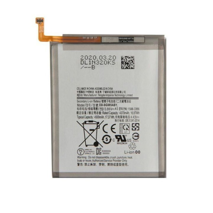 BATTERIA ORIGINALE EB-BG985ABY PER SAMSUNG GALAXY S20 PLUS S20+ G985F.