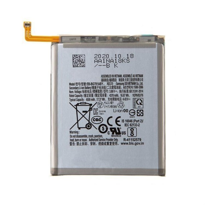 BATTERIA ORIGINALE EB-BG781ABY PER SAMSUNG GALAXY S20 FE G780F G781B..