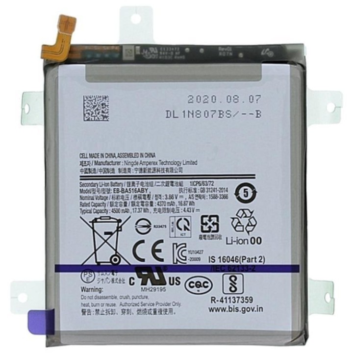 BATTERIA ORIGINALE EB-BA516ABY PER SAMSUNG GALAXY A51 5G A516B
