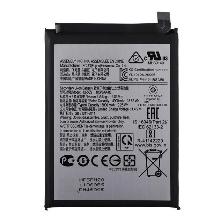 BATTERIA ORIGINALE HQ-50S PER SAMSUNG GALAXY A03S A037F / A037G / A02.