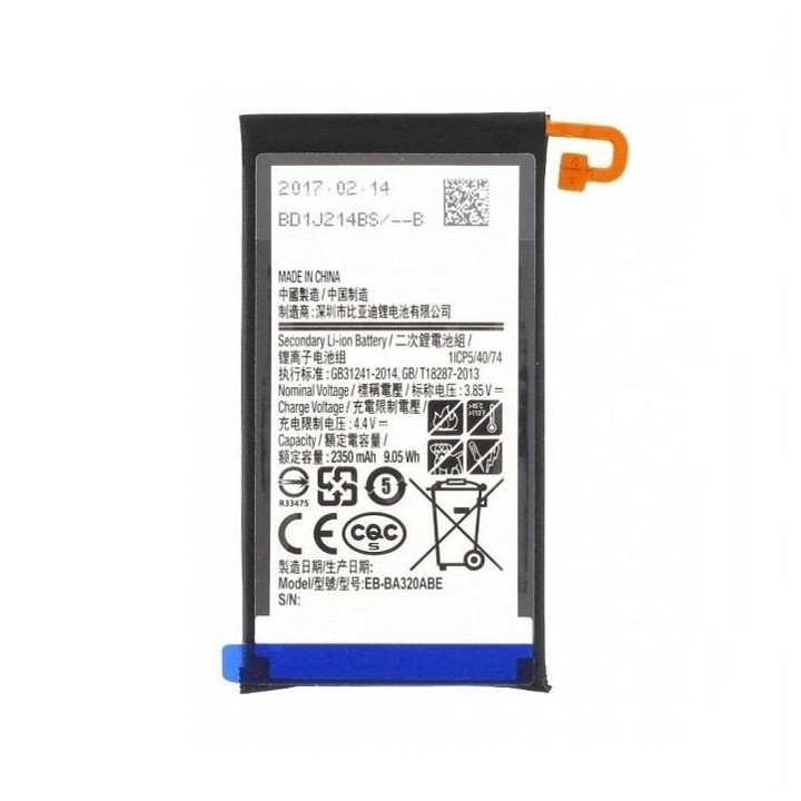 BATTERIA ORIGINALE EB-BA320ABE PER SAMSUNG GALAXY A3(2017) A320F